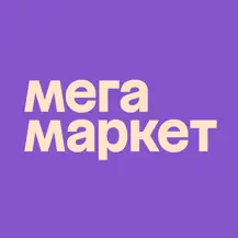 Мега маркет