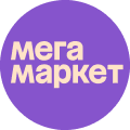 Мега маркет