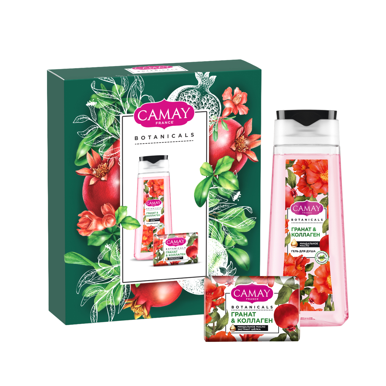 Подарочный набор POMEGRANATE 2023