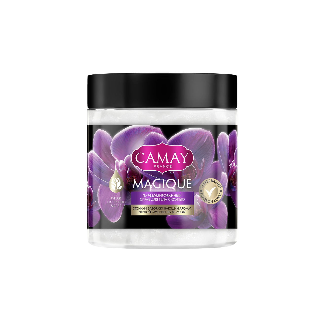 Скраб для тела Скраб для тела Magique