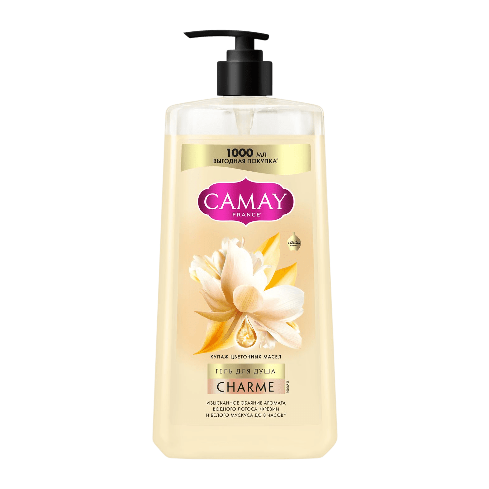 Гель для душа Camay Charme